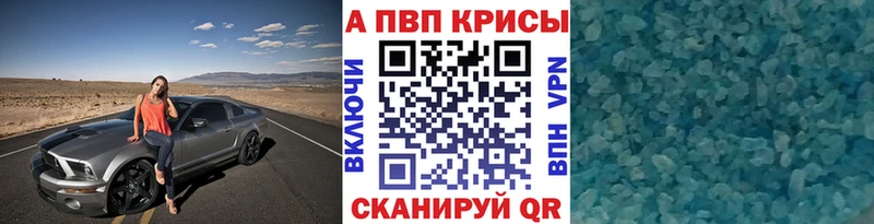Цена Новосиль Каннабис  Альфа ПВП  Метамфетамин  Гашиш  Псилоцибиновые грибы 