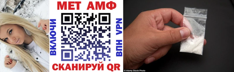 АМФ Premium  Новосиль 