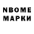 Амфетамин Розовый Natsu_Vahi