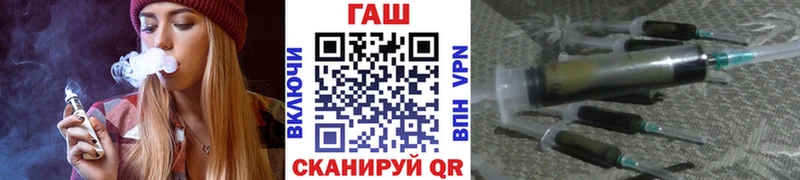 ГАШИШ убойный  Новосиль 