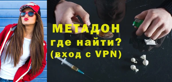 МДПВ Лихославль