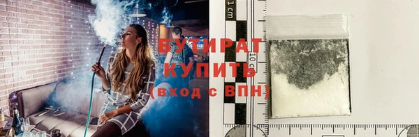 ПСИЛОЦИБИНОВЫЕ ГРИБЫ Липки