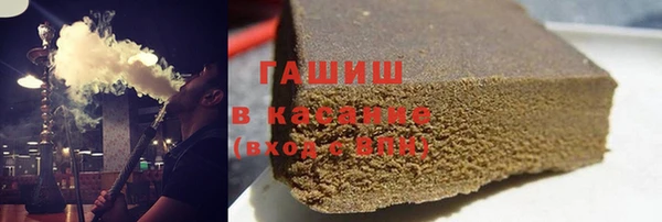 шишки Алексин