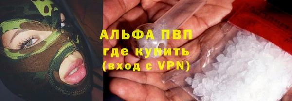 таблы Алзамай