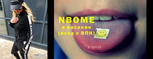 таблы Алзамай
