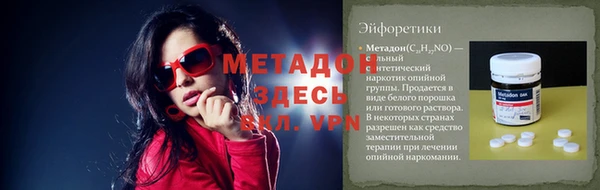 таблы Алзамай