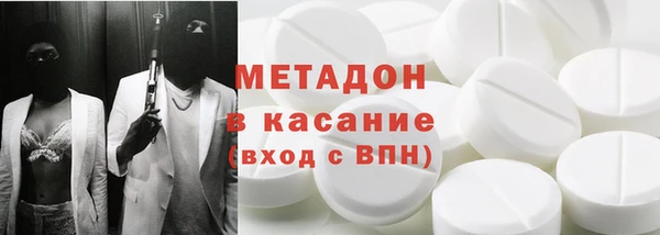 кокаин VHQ Лиски