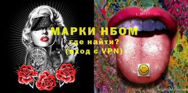 таблы Алзамай