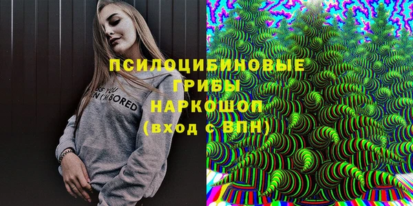 прущая мука Алексеевка
