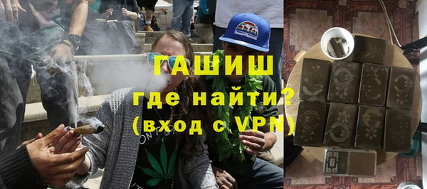 таблы Алзамай