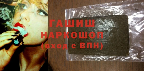 прущая мука Алексеевка