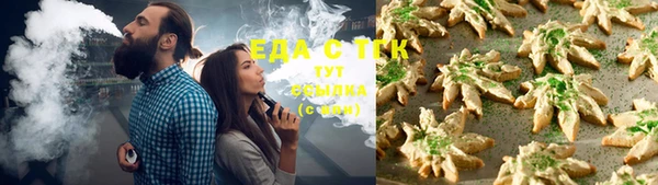 прущая мука Алексеевка