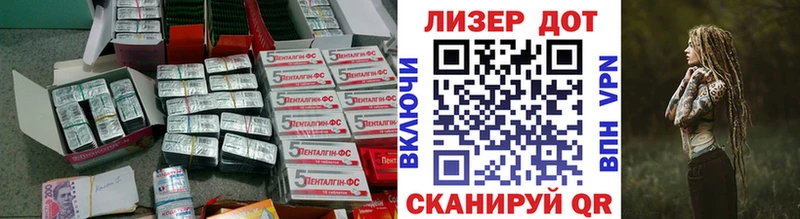 ЛСД экстази ecstasy  ссылка на мегу как войти  Новосиль  купить наркотик 