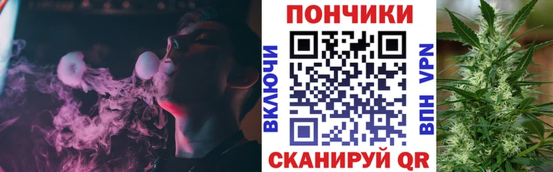 дарнет шоп blacksprut вход Канабис AK-47 Новосиль